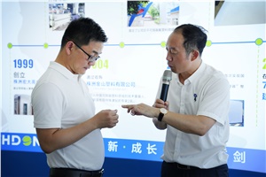 株洲市委常委、市政府副市長(zhǎng)劉亞亮一行蒞臨宏大調(diào)研指導(dǎo)