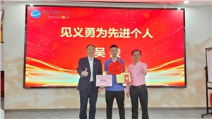 點贊！ | 弘揚正能量，危急時刻顯擔當
